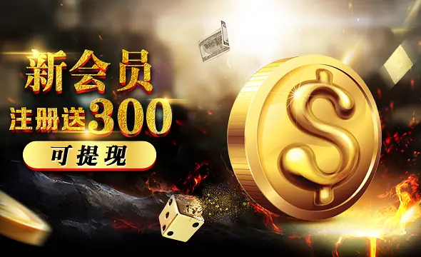澳门贵宾厅网址