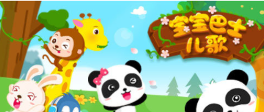 交通百科网_jiaotongbk.com