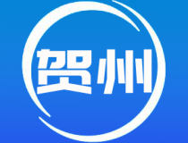 鸣杰竞技：吃鸡比赛下注，感受极致电竞乐趣
